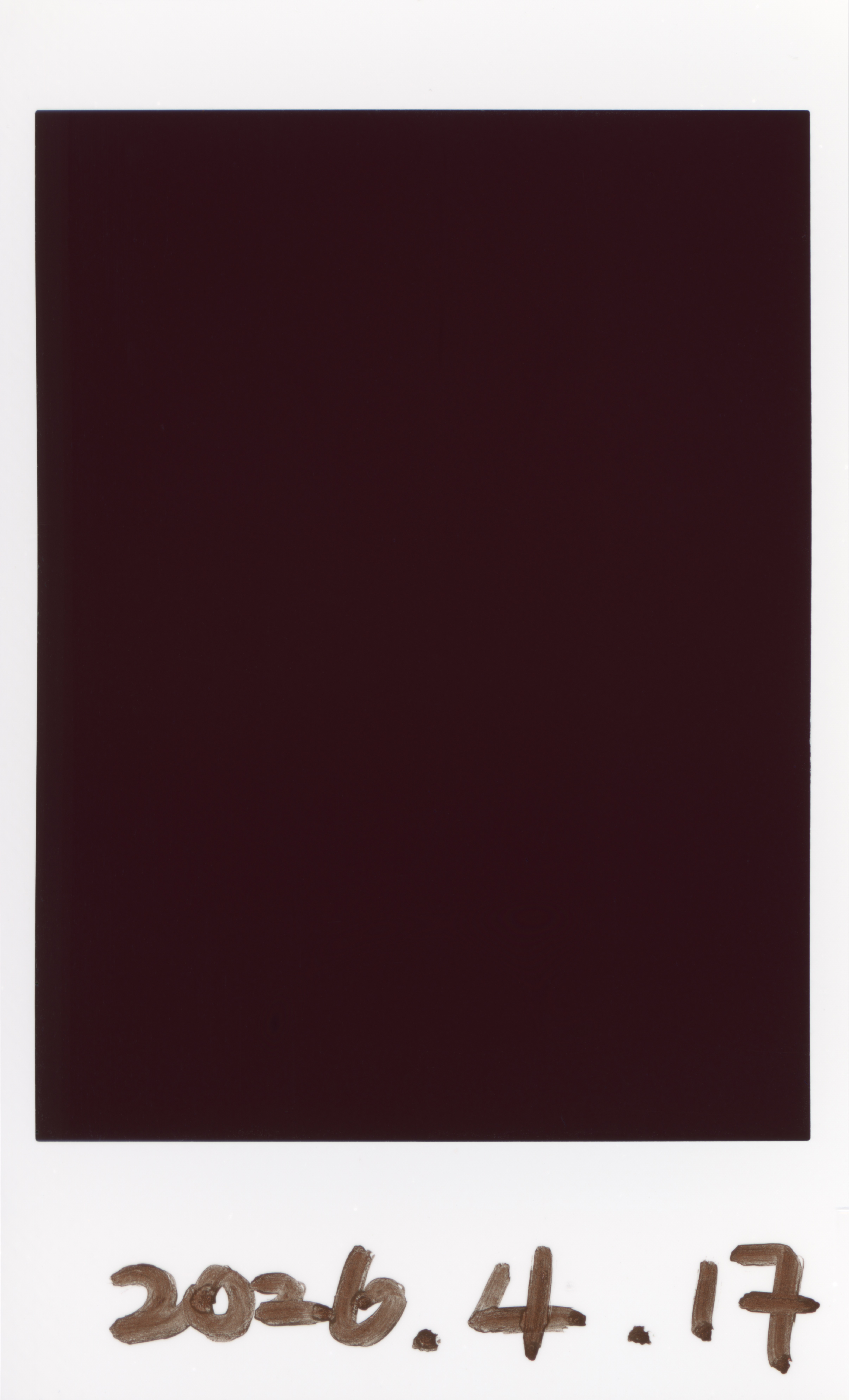 Black But Not Black / 黑非黑